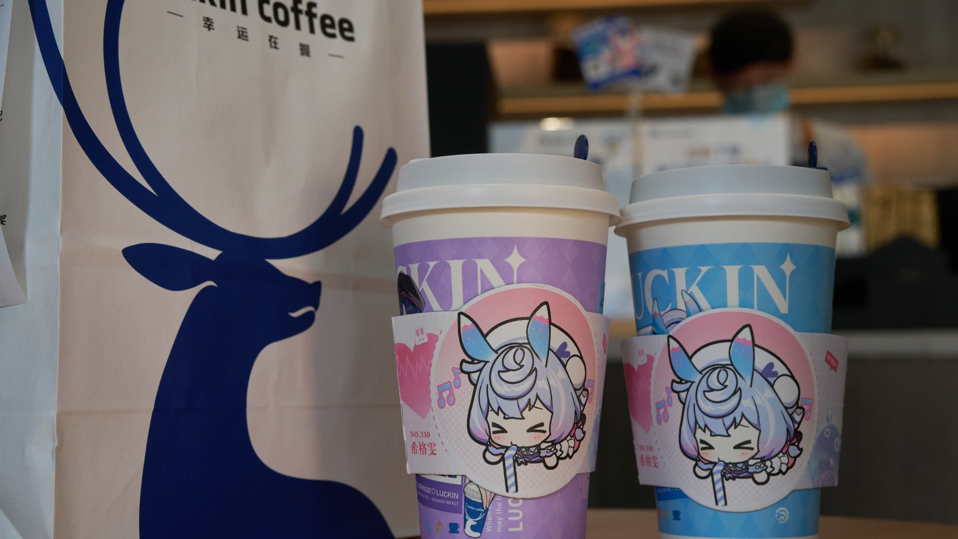 Chinese Coffee Chains Set to Conquer the U.S. Market