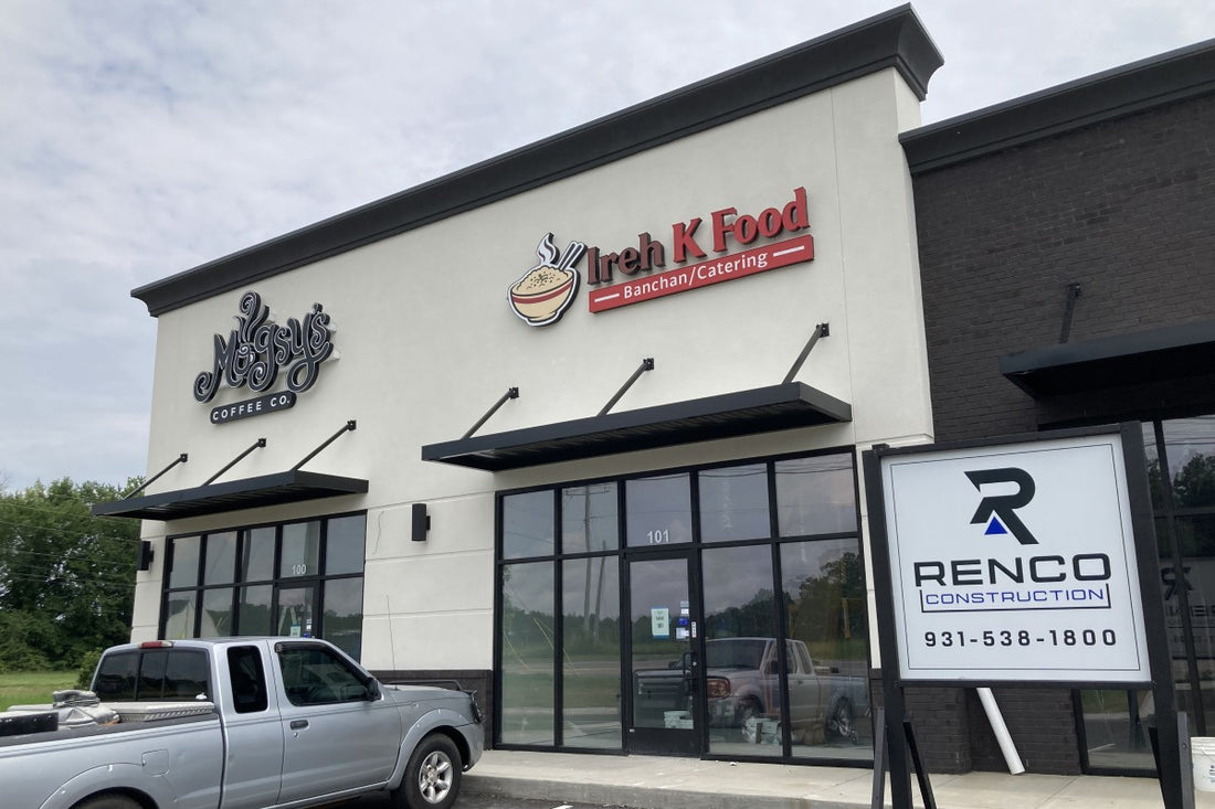 Exciting New Businesses Set to Open at 1243 Rossview Plaza