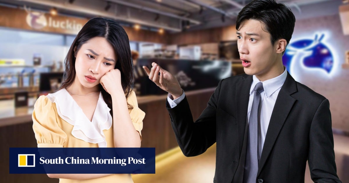 Luckin Coffee Criticized for Rejecting Job Applicant as "Timid and Weak"