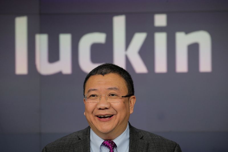 Luckin Coffee Ousts Chairman Charles Zhengyao Lu Amid Scandal