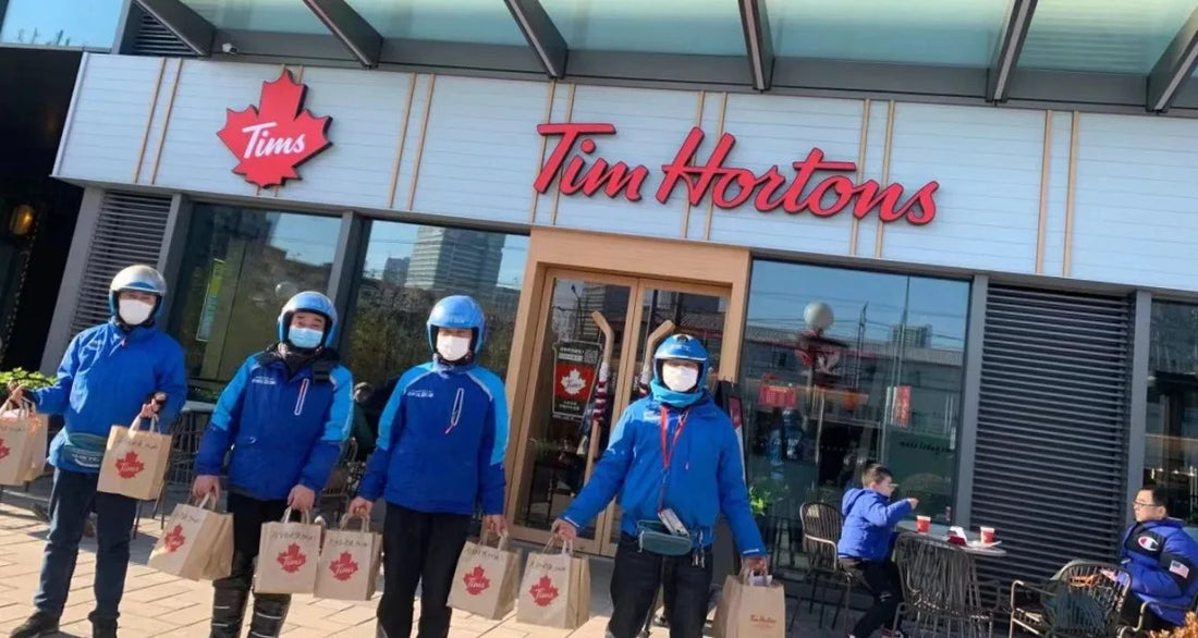 Tim Hortons Teams Up with Tencent to Fuel China Expansion