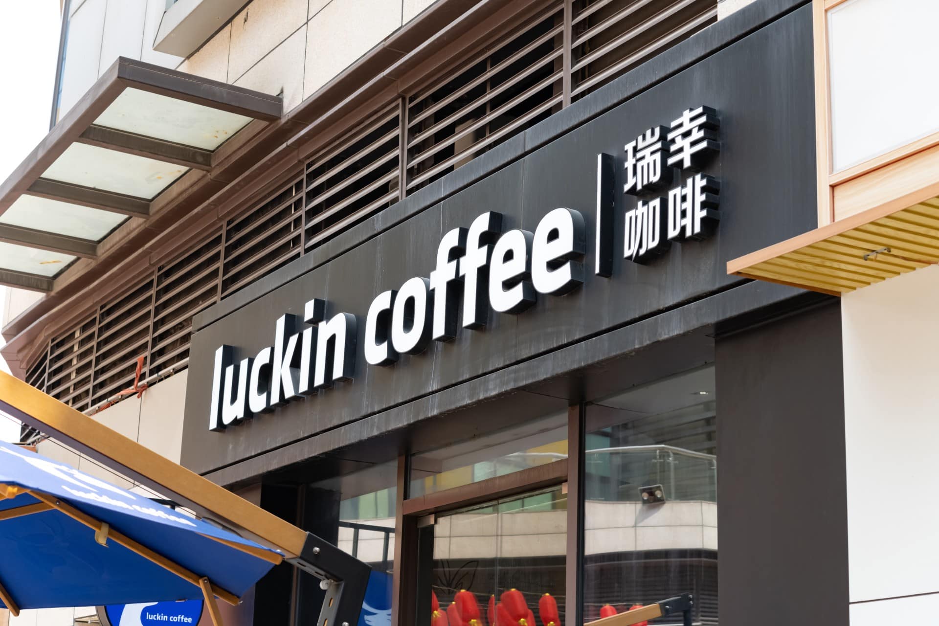 Luckin Coffee Hits 20,000 Stores Amid Global Expansion Plans