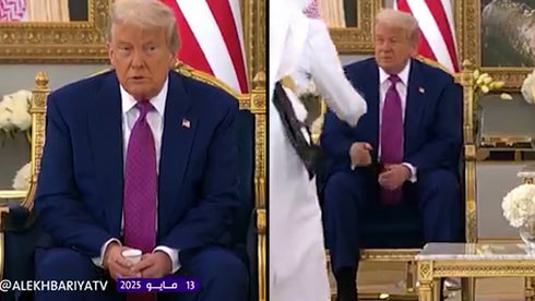 Trump's Saudi Arabia Visit Sparks Coffee Controversy