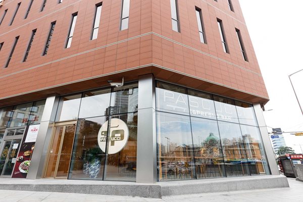 Caffè Pascucci's Espresso Expansion in South Korea