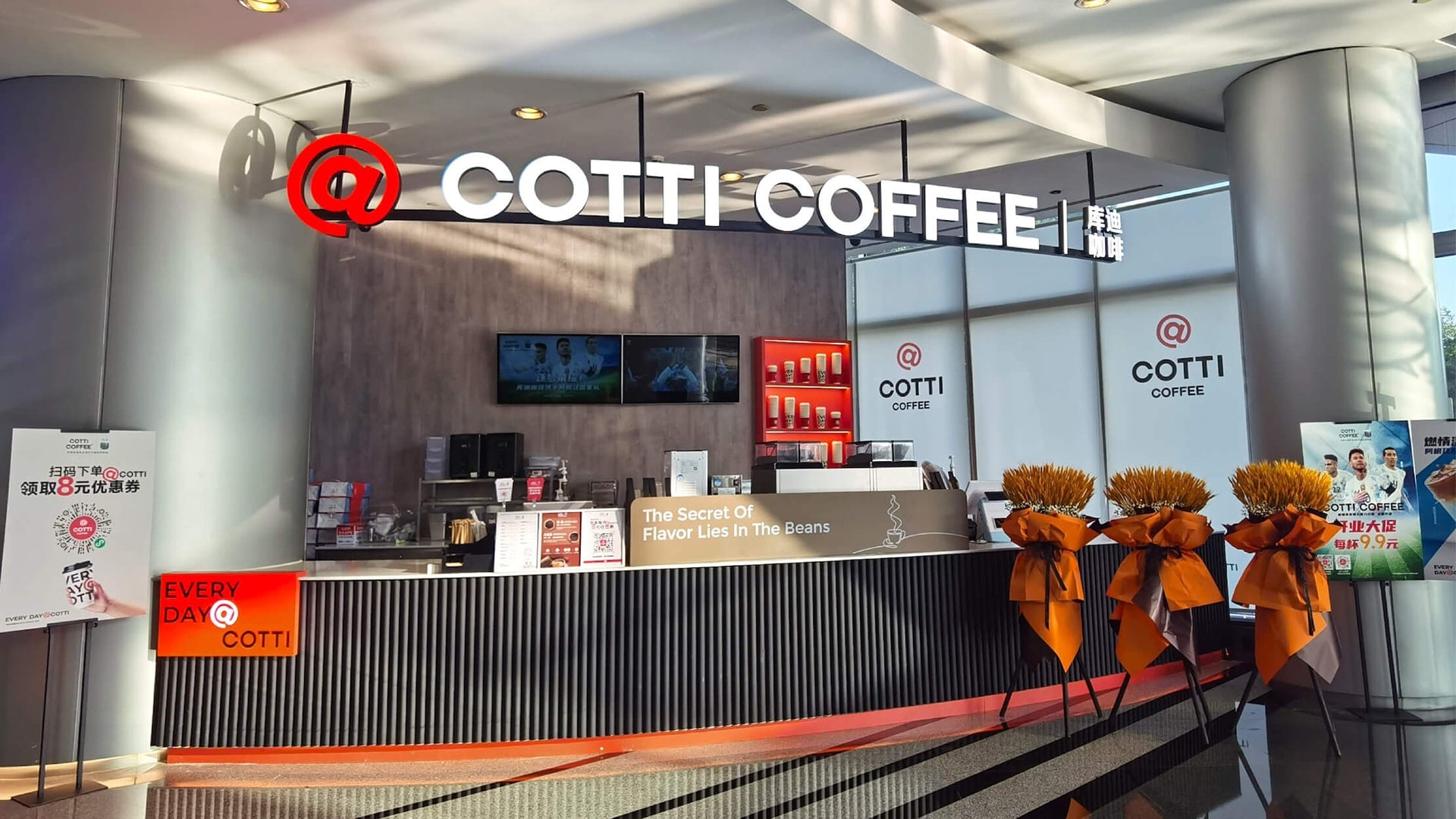 China's Coffee Wars: How Cotti is Undercutting Luckin and Starbucks
