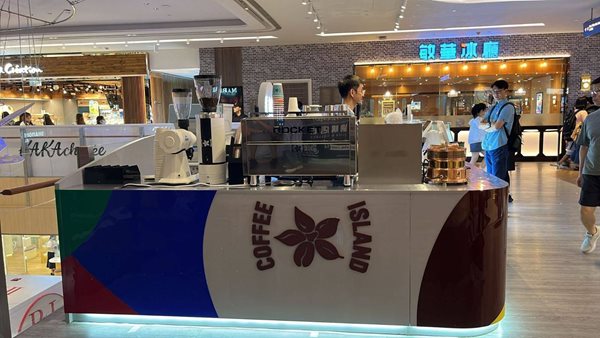 Coffee Island Expands to Hong Kong, Eyes Further Global Growth