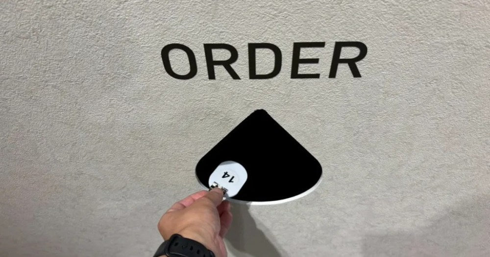 Discover Harajuku's Hidden Gem - Himitsu no Drip Café