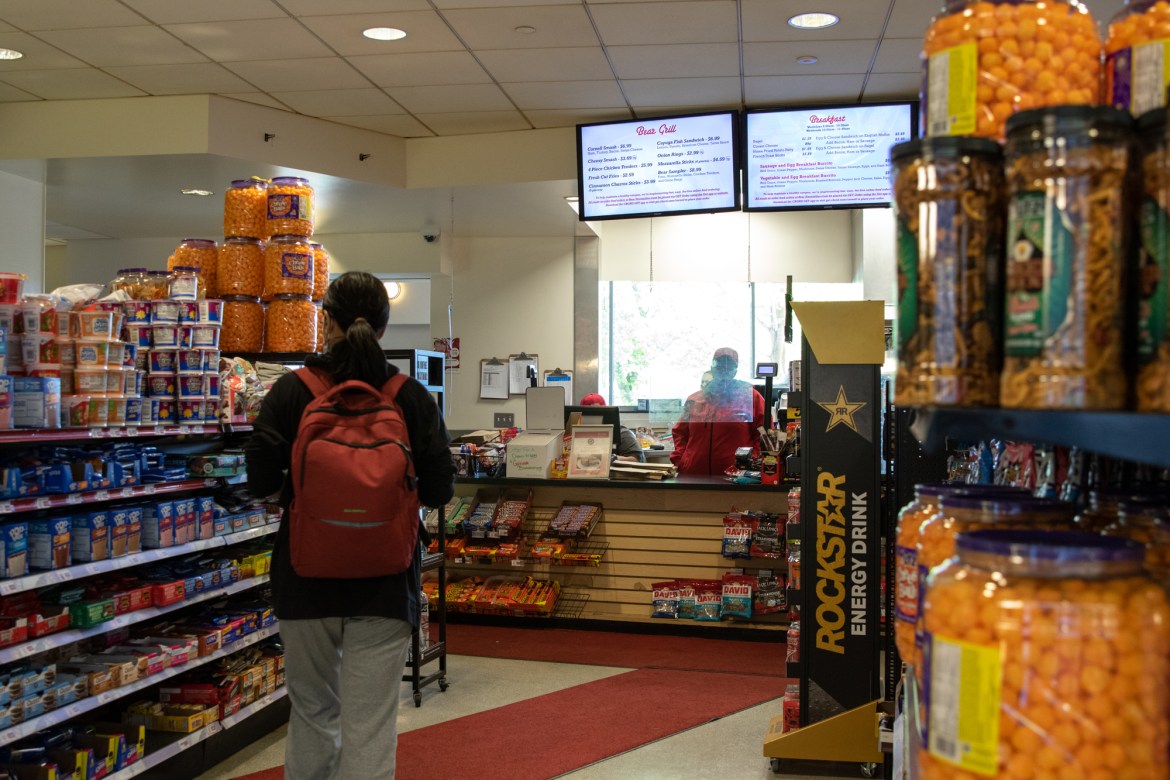 Cornell University Chooses La Colombe Coffee Over Starbucks