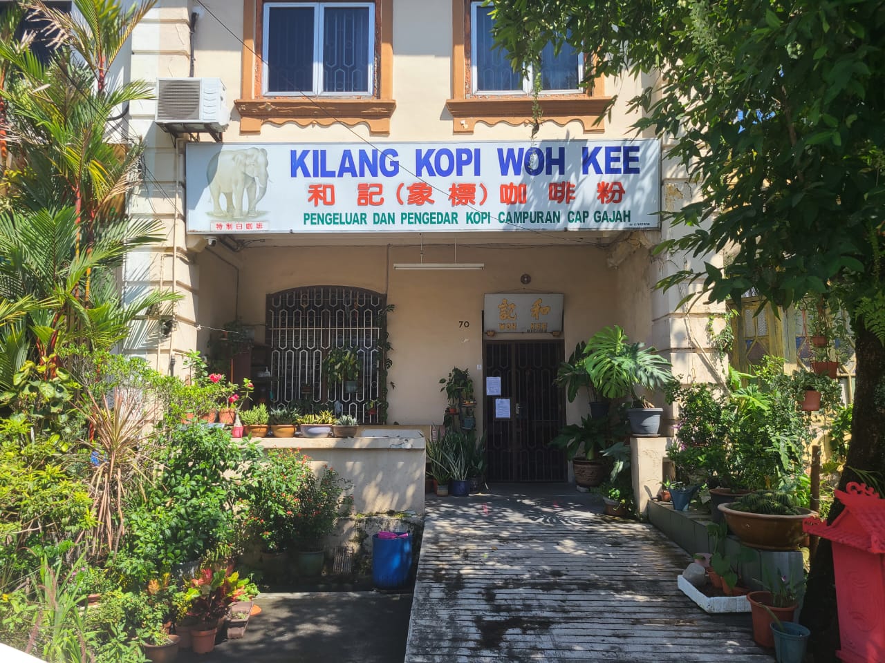 Woh Kee Coffee Factory Closes After 80 Years - A Legacy Ends
