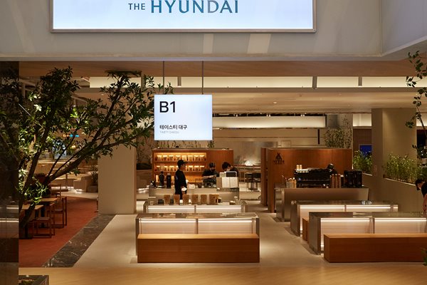 From Berlin to New York - The Global Rise of Boutique Coffee Shops