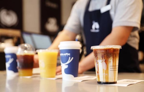 China's Largest Coffee Chain to Import 120,000 Tons of Brazilian Coffee