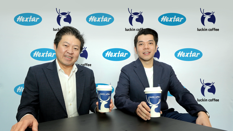 Hextar's Bold Move to Expand Luckin Coffee in Malaysia