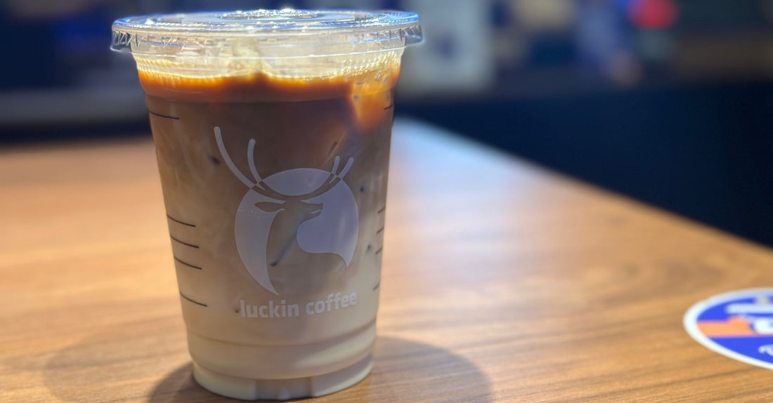 Luckin Coffee Eyes U.S. Market with Ambitious Expansion Plans