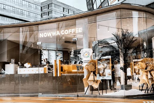 Nowwa Coffee Secures Major Funding to Expand and Innovate