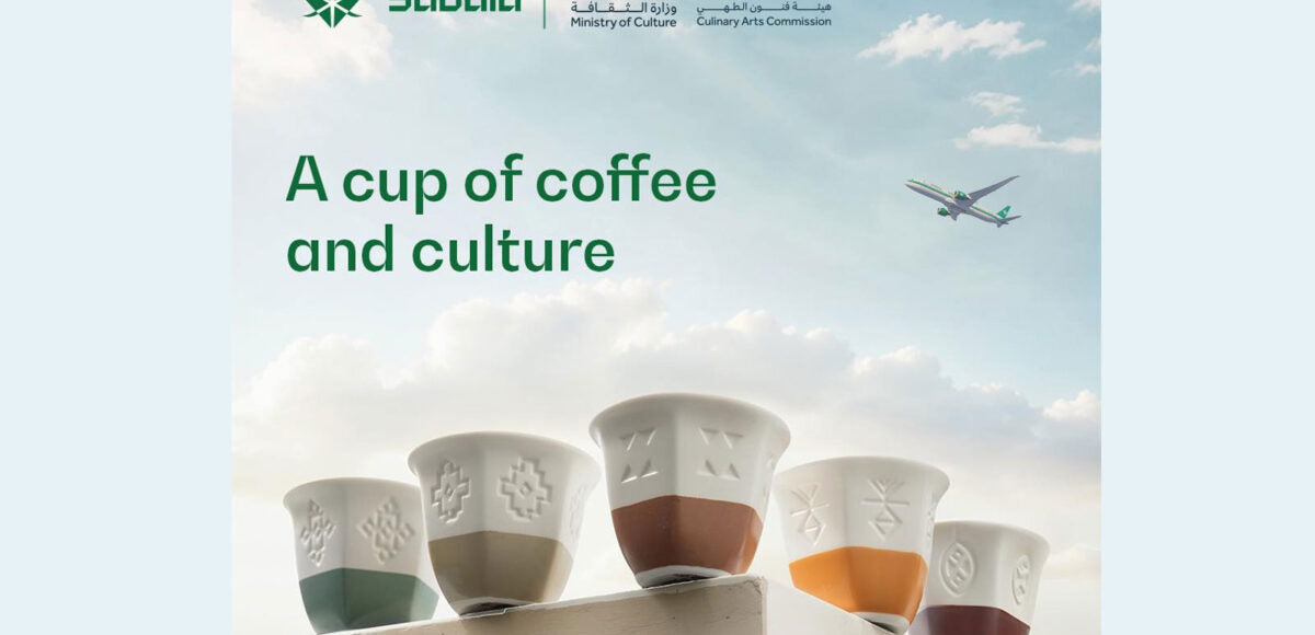 Saudia Launches 'Saudi Coffee Cup' Initiative to Celebrate National Culture