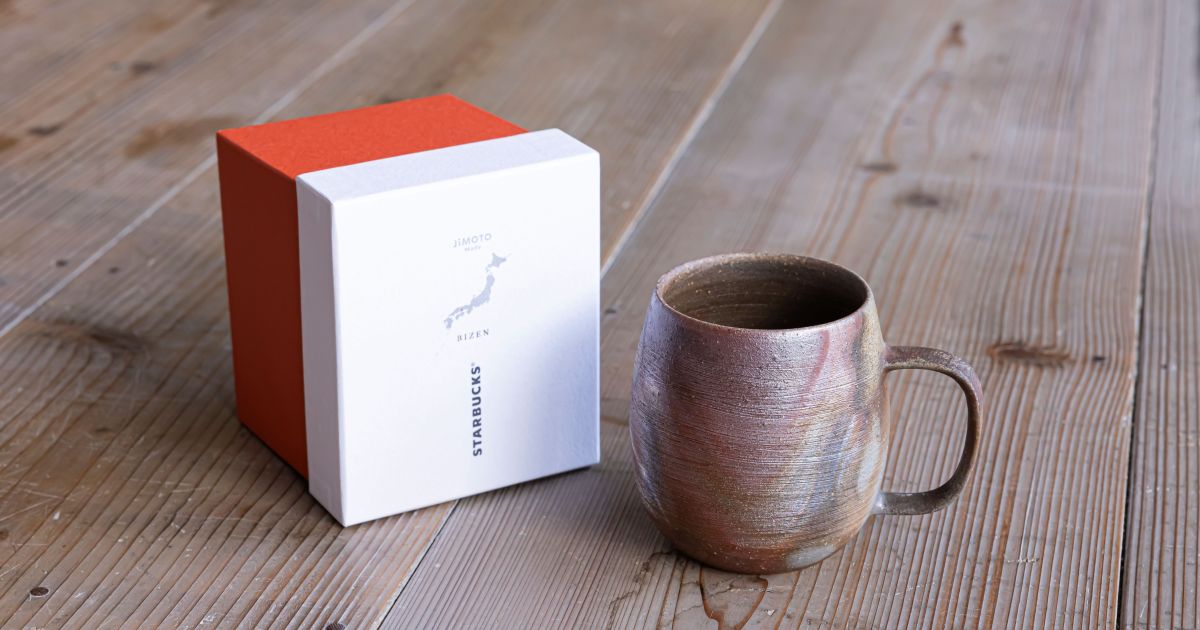 Starbucks Introduces Exquisite Bizen Ware Mug for Coffee Lovers