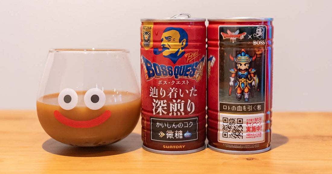 New Coffee Adventure - BOSS × Dragon Quest Collaboration