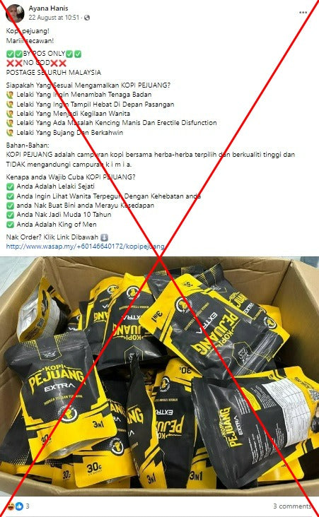 Malaysia's Coffee Mix Recall - Dangerous Drug Found Inside