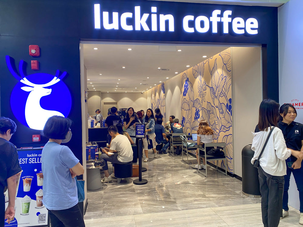 Discover Luckin Coffee - China's Starbucks Now Brewing in Singapore