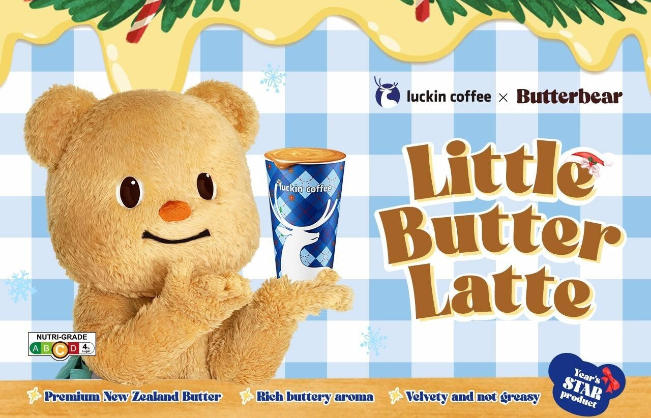 Luckin Coffee Unveils Festive Drinks for a Merry Christmas