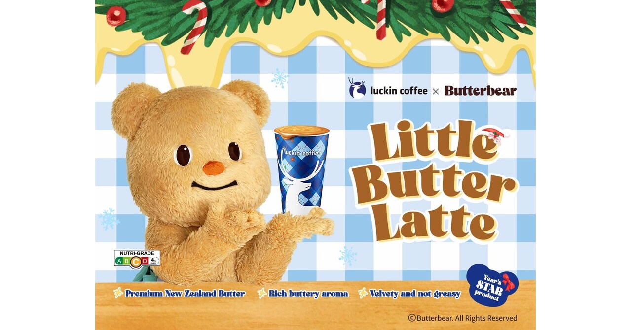 Luckin Coffee Unveils Festive Christmas Drinks Collection