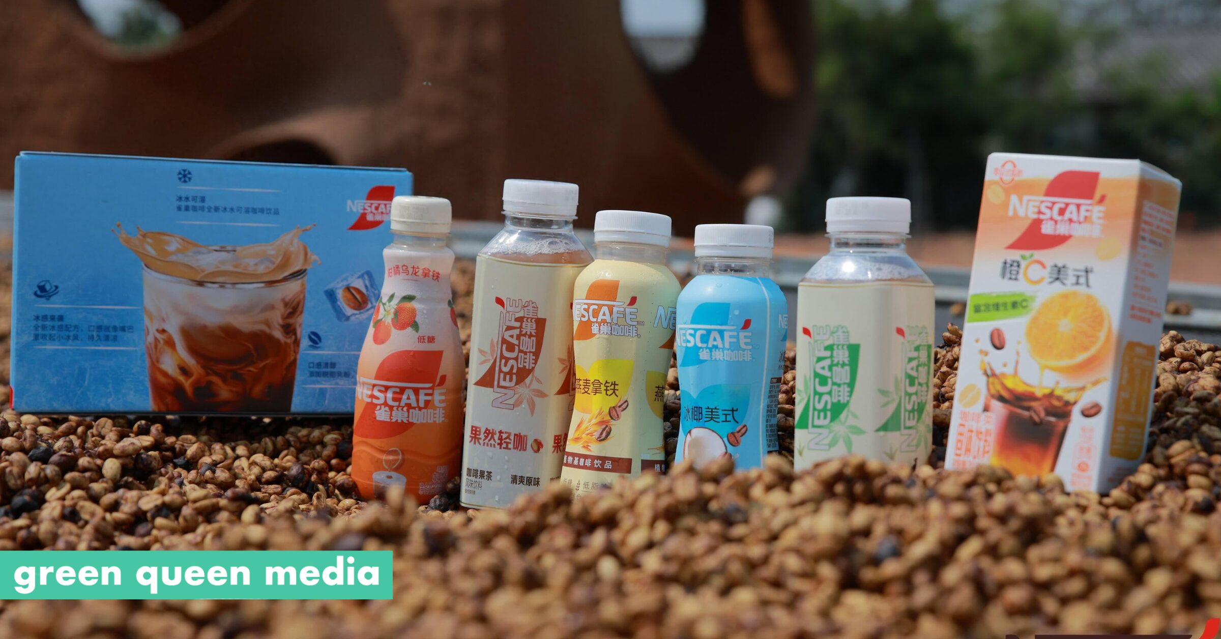 Nestlé Shakes Up China's Coffee Scene with New Plant-Based Lines
