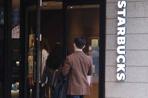 Starbucks Surpasses 2,000 Stores in South Korea, Outpacing Japan