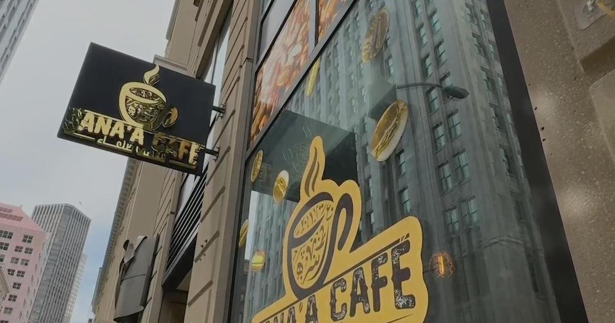 Sana'a Cafe - Brewing Tradition and Community in San Francisco