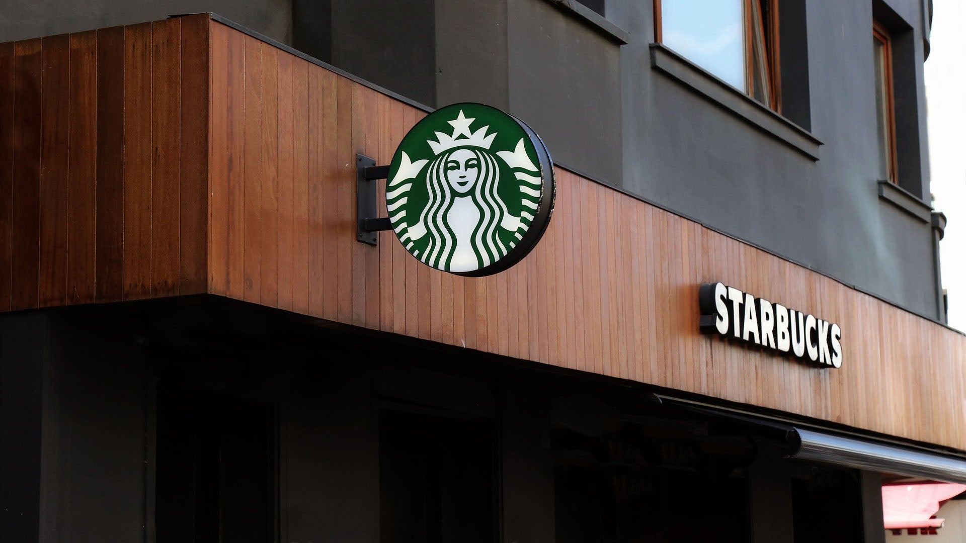 Starbucks Store