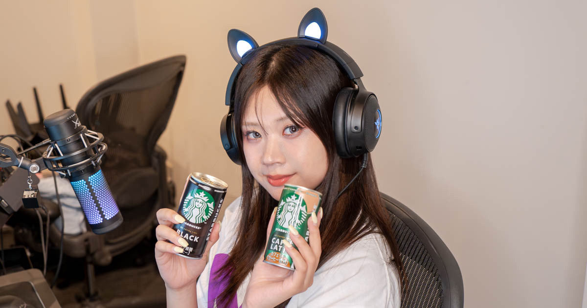 Autumn Vibes with Starbucks MY COFFEE TIME Canned Coffee Review